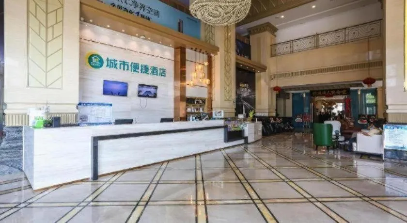 City Comfort Inn Chengdu Wenjiang Zhujiang Square Guanghua Park Metro Station