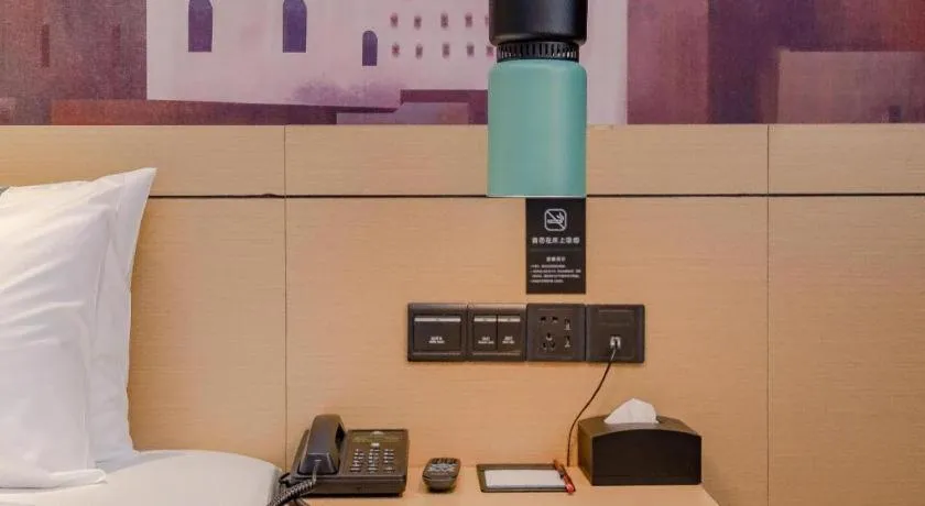 City Comfort Inn Chengdu Wenjiang Zhujiang Square Guanghua Park Metro Station