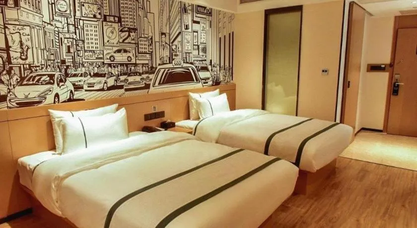 Bed in City Comfort Inn Zhaoqing Sihui Nanjiang Industrial Park