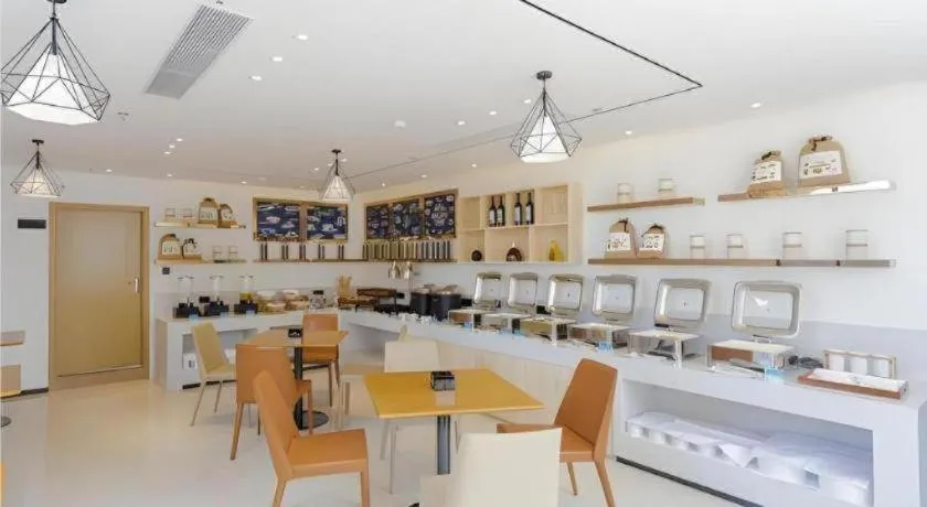 City Comfort Inn Zhaoqing Sihui Nanjiang Industrial Park