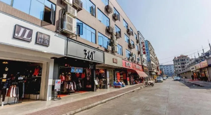 City Comfort Inn Zhaoqing Sihui Nanjiang Industrial Park