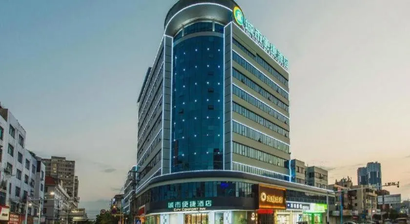 City Comfort Inn Liuzhou Liucheng