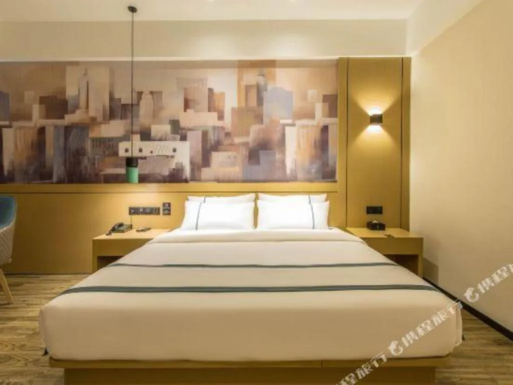 Bed in City Comfort Inn Liuzhou Liucheng