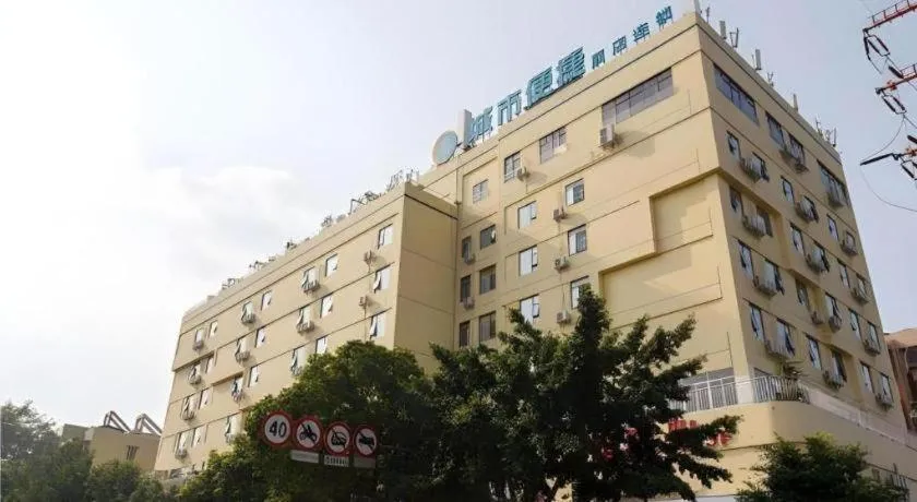 City Comfort Inn Liuzhou Longtan Park Ma'anshan Baiyun