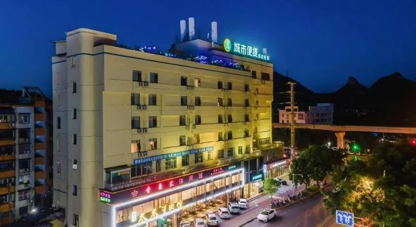 City Comfort Inn Liuzhou Longtan Park Ma'anshan Baiyun