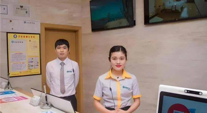 City Comfort Inn Liuzhou Longtan Park Ma'anshan Baiyun