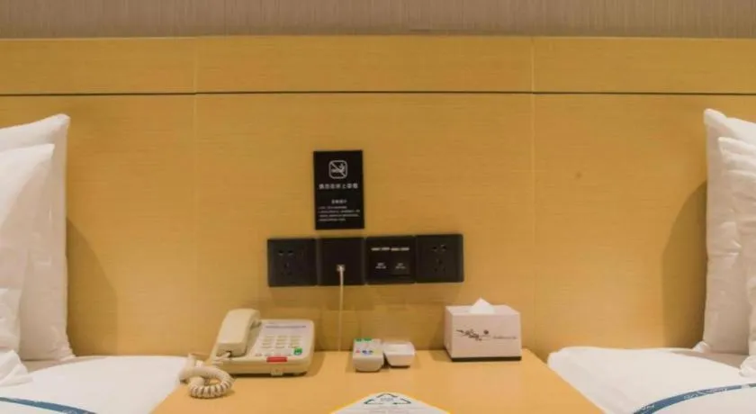 Bed in City Comfort Inn Liuzhou Longtan Park Ma'anshan Baiyun