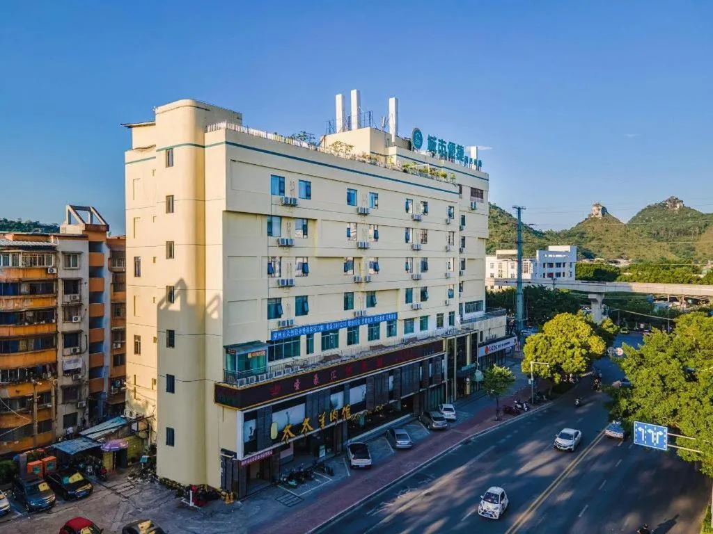 City Comfort Inn Liuzhou Longtan Park Ma'anshan Baiyun