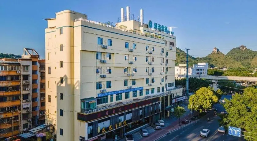 City Comfort Inn Liuzhou Longtan Park Ma'anshan Baiyun