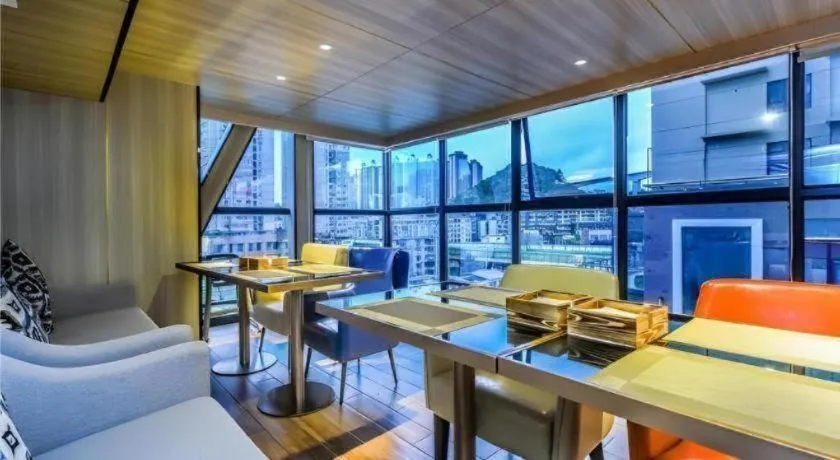 Echarm Hotel Guiyang Qianling Mountain