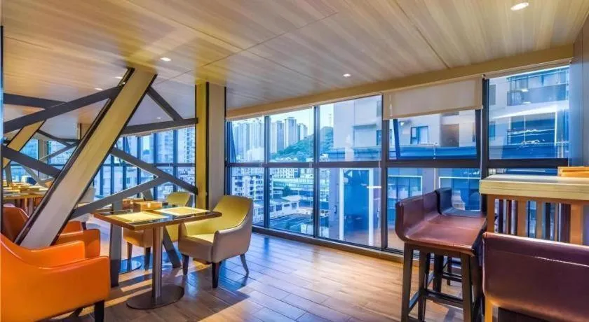 Echarm Hotel Guiyang Qianling Mountain