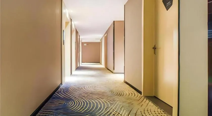 Echarm Hotel Guiyang Qianling Mountain