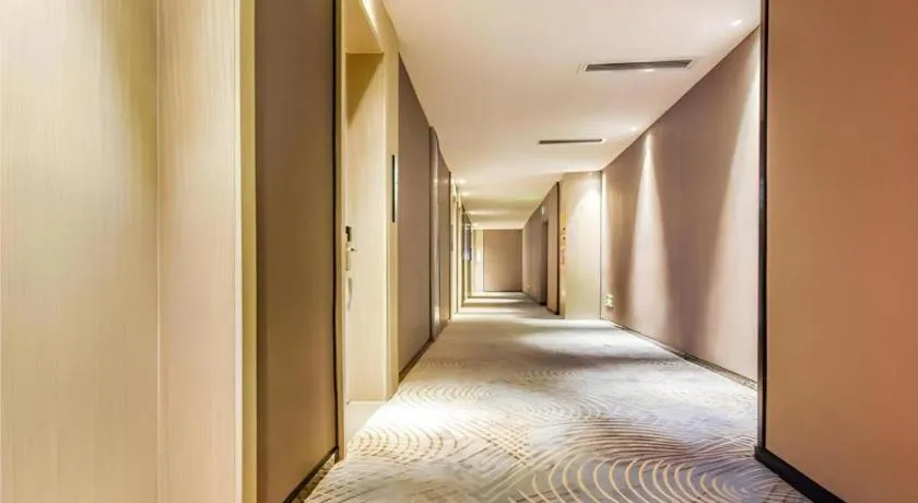 Echarm Hotel Guiyang Qianling Mountain