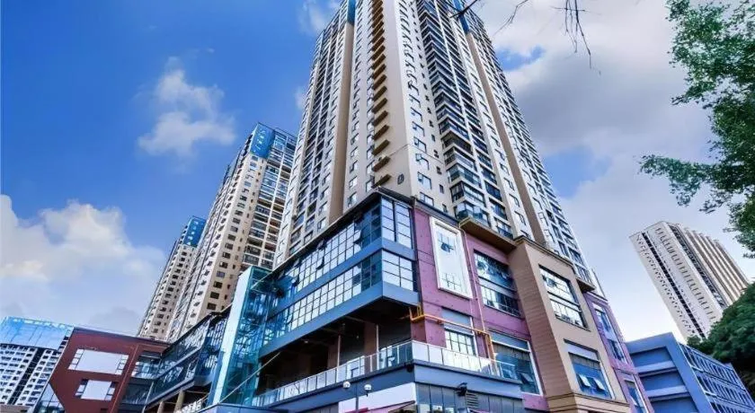 Echarm Hotel Guiyang Qianling Mountain