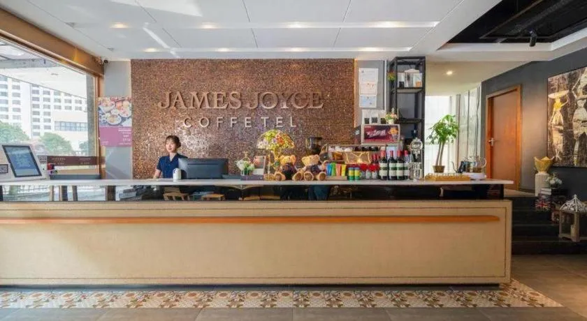 James Joyce Coffetel Guilin Railway Station Xiangbi Mountain Liangjiang Sihu Wharf