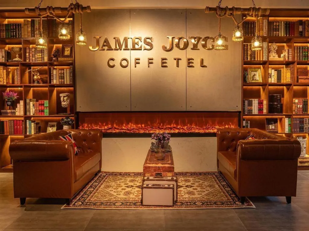 James Joyce Coffetel Guilin Railway Station Xiangbi Mountain Liangjiang Sihu Wharf