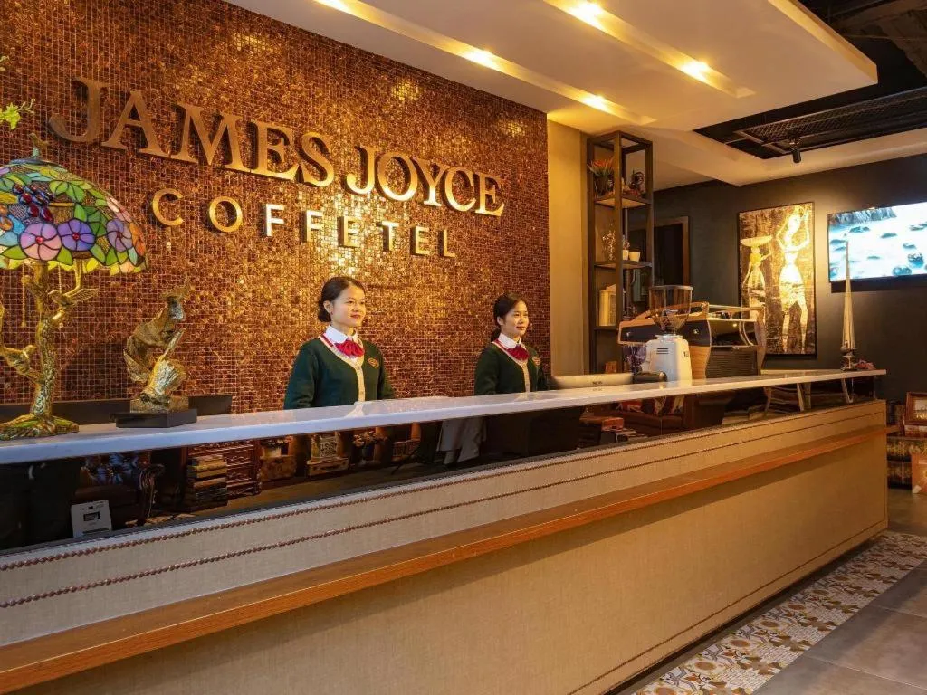 James Joyce Coffetel Guilin Railway Station Xiangbi Mountain Liangjiang Sihu Wharf