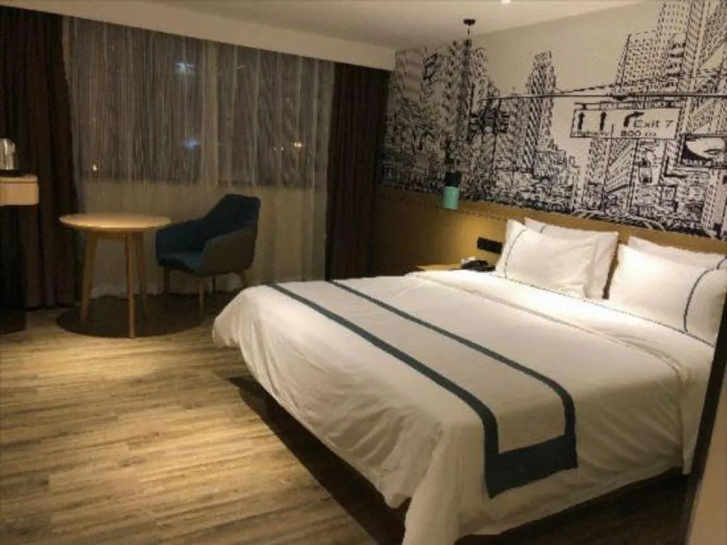 Bed in City Comfort Inn Foshan Sanshui Datang