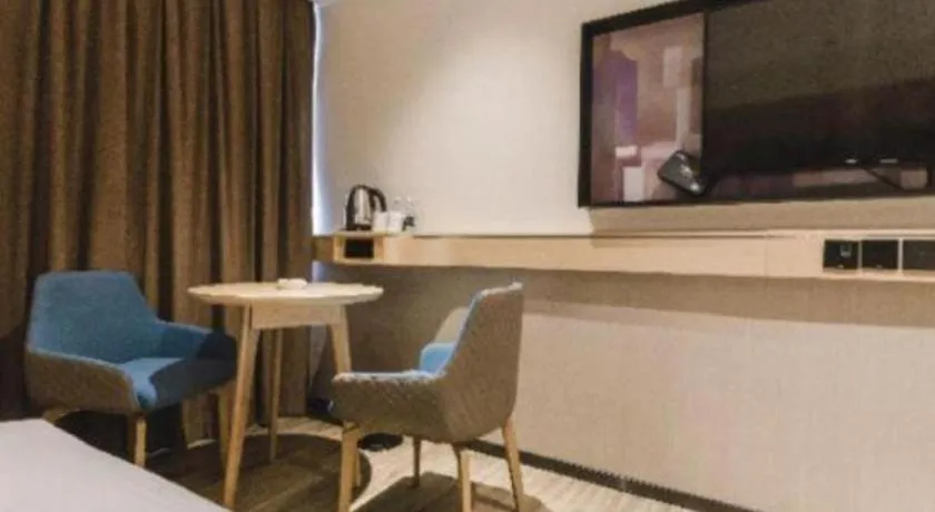City Comfort Inn Foshan Sanshui Datang
