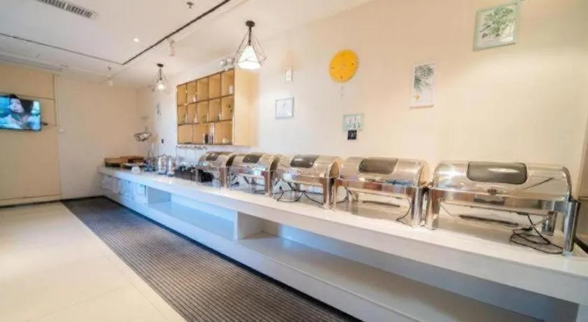 City Comfort Inn Foshan Sanshui Datang