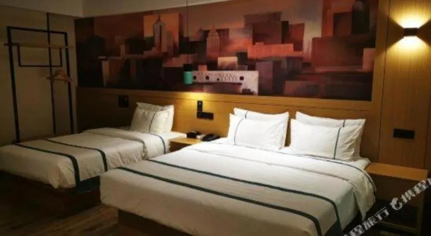 Bed in City Comfort Inn Foshan Sanshui Datang