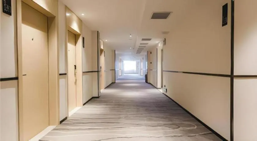 City Comfort Inn Foshan Sanshui Datang