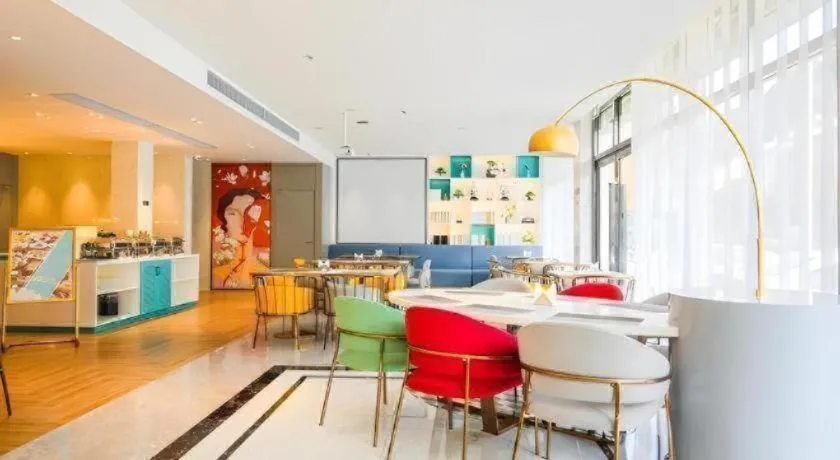 Magnotel Hotel Huangshan Scenic Area Transfer Center