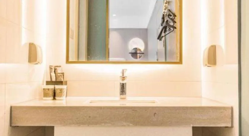 Magnotel Hotel Huangshan Scenic Area Transfer Center