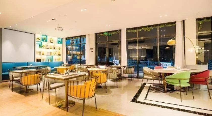 Magnotel Hotel Huangshan Scenic Area Transfer Center