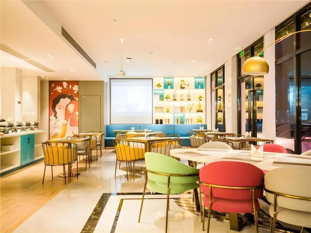 Magnotel Hotel Huangshan Scenic Area Transfer Center