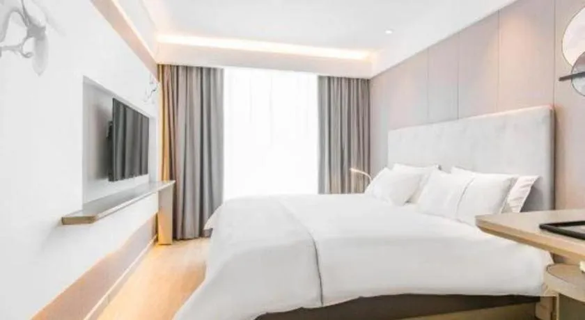 Magnotel Hotel Huangshan Scenic Area Transfer Center