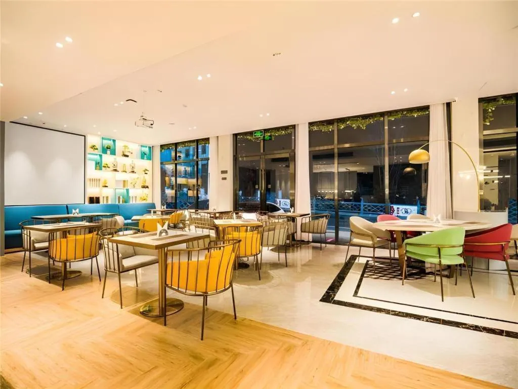 Magnotel Hotel Huangshan Scenic Area Transfer Center