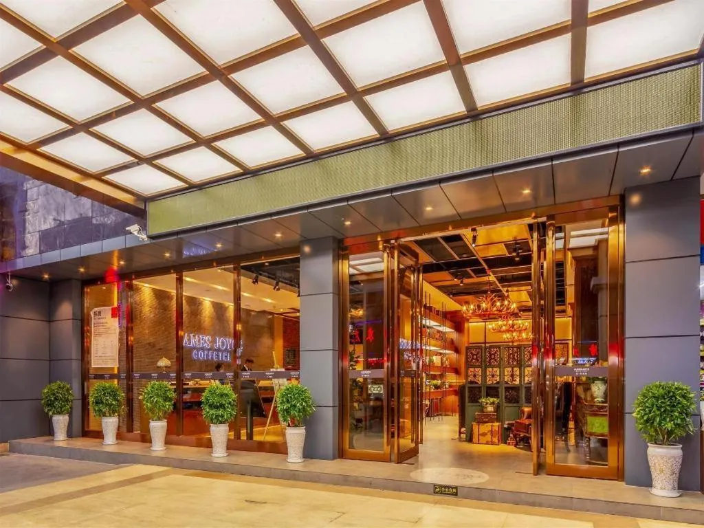 James Joyce Coffetel Kunming Railway Station Huancheng Nan Road Metro Station