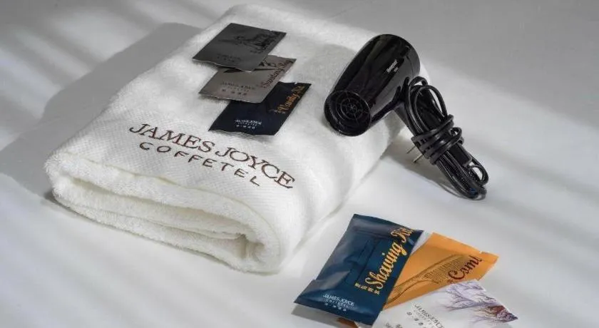 James Joyce Coffetel Kunming Railway Station Huancheng Nan Road Metro Station