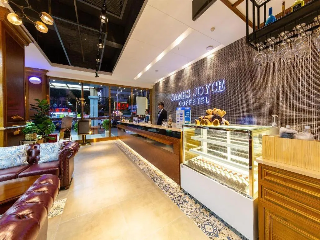 James Joyce Coffetel Kunming Railway Station Huancheng Nan Road Metro Station