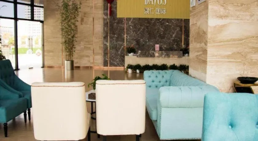 Xana Hotelle Nanchang Gaoxin Avenue Juren International