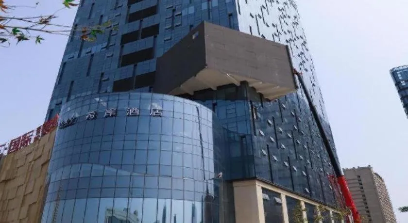 Xana Hotelle Nanchang Gaoxin Avenue Juren International