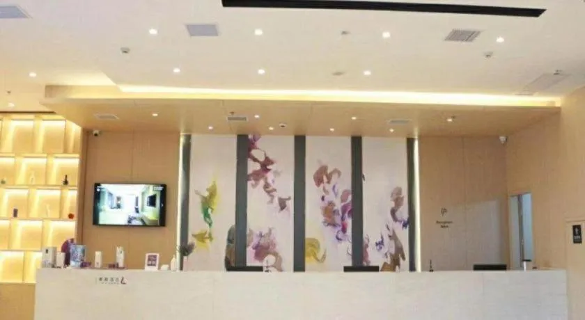 Lavande Hotel Nanchang High Tech Aixihu