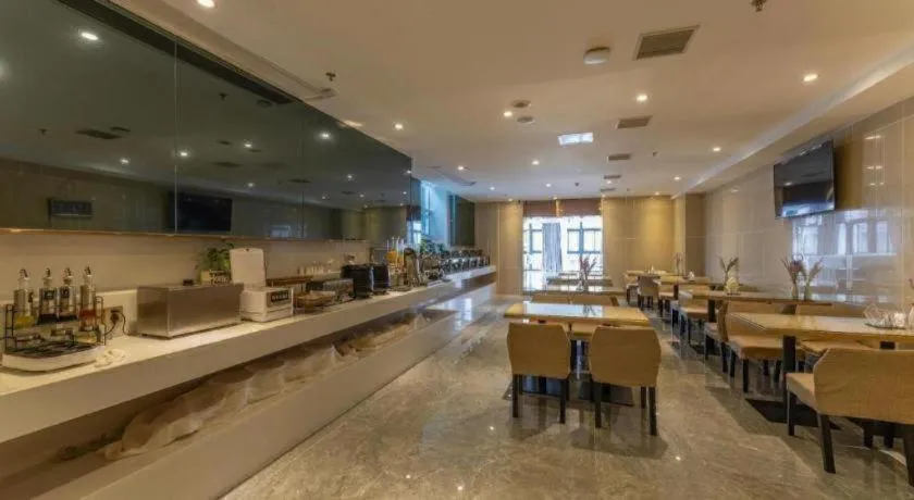 Lavande Hotel Nanchang High Tech Aixihu