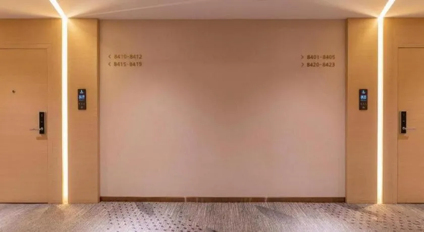 Lavande Hotel Nanchang High Tech Aixihu