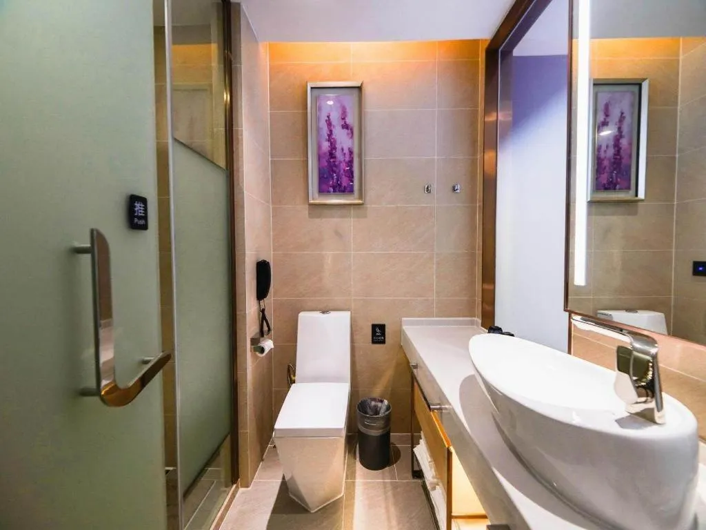 Lavande Hotel Nanchang High Tech Aixihu