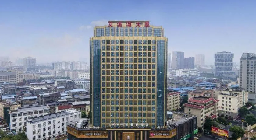 Lavande Hotel Nanchang High Tech Aixihu
