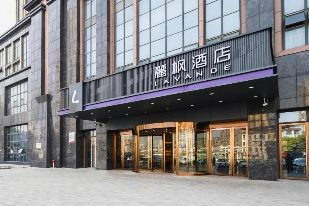 Lavande Hotel Nanchang High Tech Aixihu