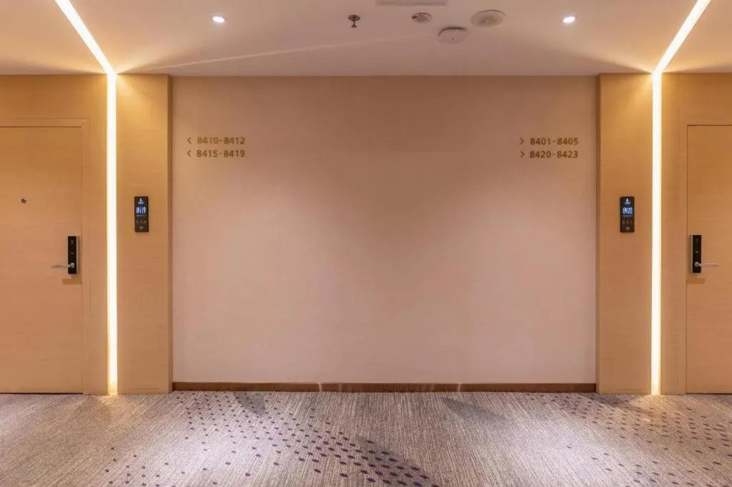 Lavande Hotel Nanchang High Tech Aixihu