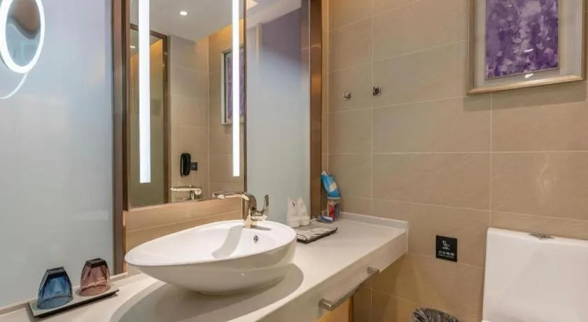 Lavande Hotel Nanchang High Tech Aixihu