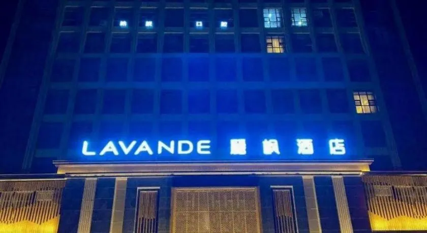 Lavande Hotel Nanchang High Tech Aixihu