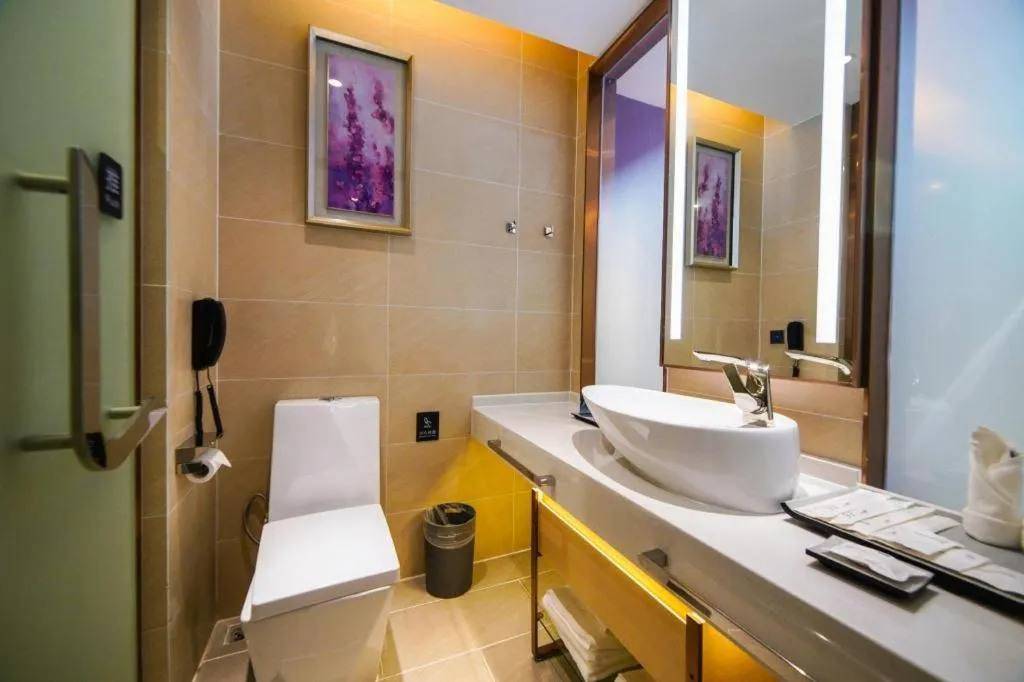 Lavande Hotel Nanchang High Tech Aixihu