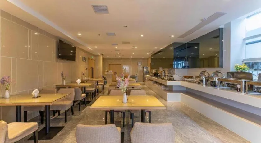 Lavande Hotel Nanchang High Tech Aixihu