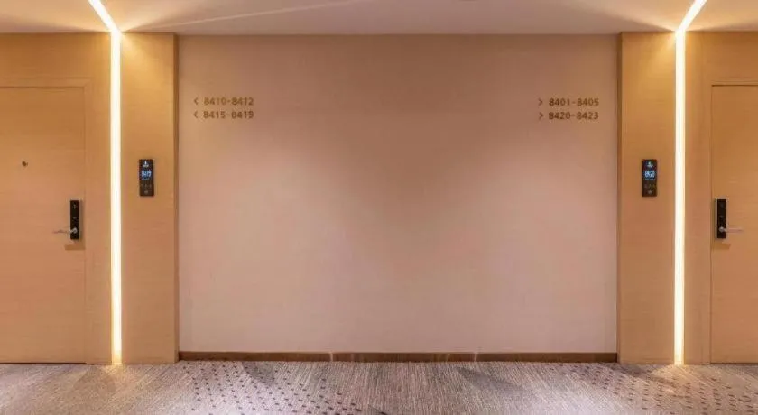 Lavande Hotel Nanchang High Tech Aixihu