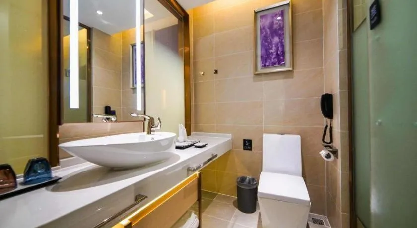 Lavande Hotel Nanchang High Tech Aixihu